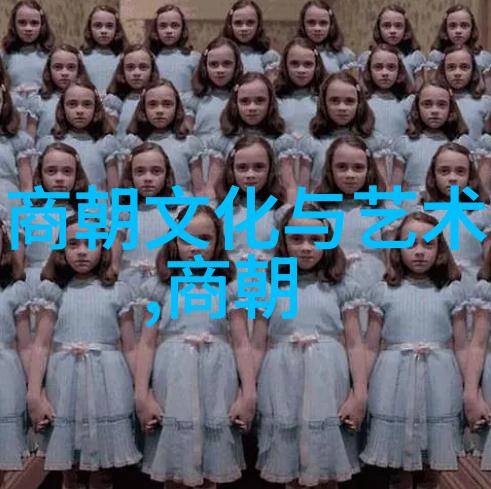 三皇五帝时期的名人犹如繁星点点璀璨闪耀