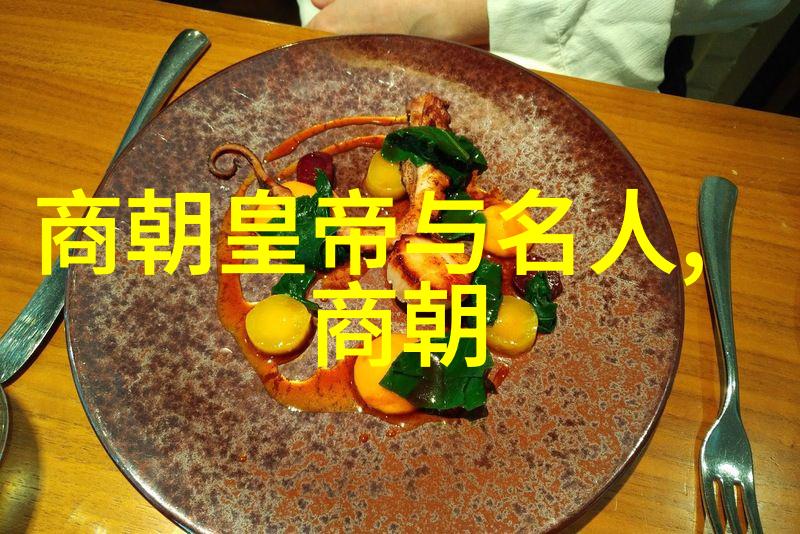 三国时期的分裂与重建曹魏蜀汉吴国