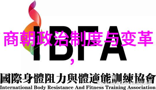 历史探秘-朱棣一脉不长寿帝王之家背后的疾病与命运