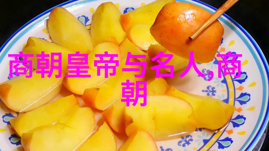 龙城记中国经典历史故事精选