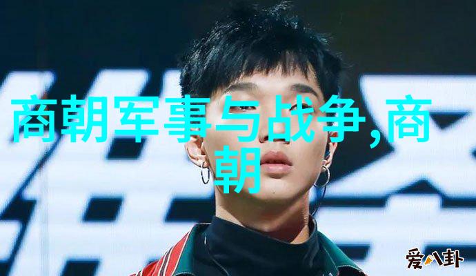 在明朝那些事儿中的配角们由哪些新人和老手担当