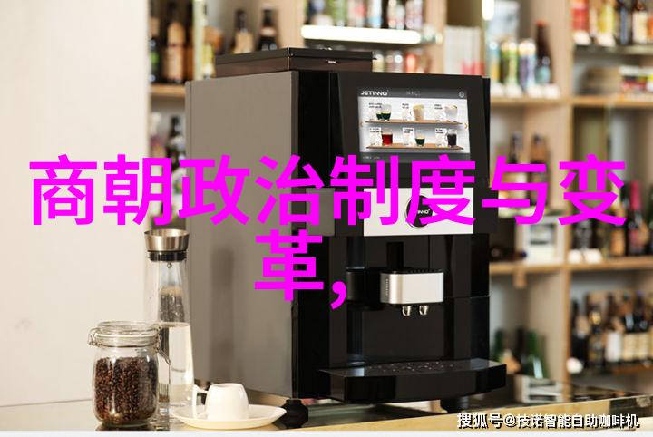 明朝皇室世系图解析与年龄计算