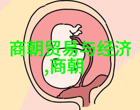 朱家溍京剧界的龌龊事大侦探