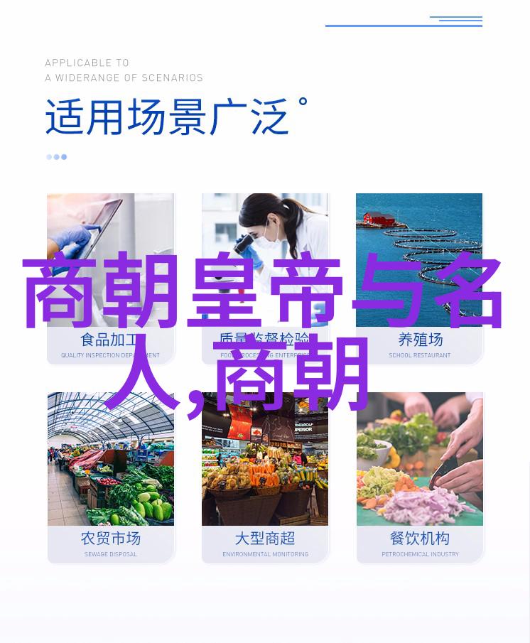 元代出现了哪些重要的学术思想家和作品