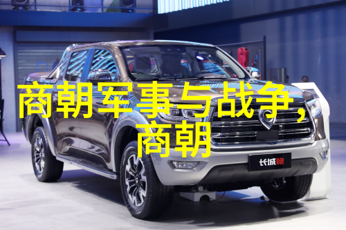 朱允炆与朱棣之争兵力对比策略差距与政治内忧