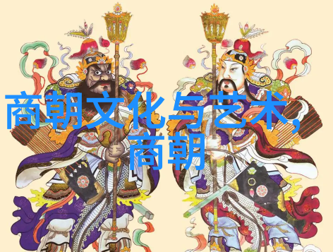 中国历史朝代排行-从汉到清揭秘中国历史上最伟大的十个朝代