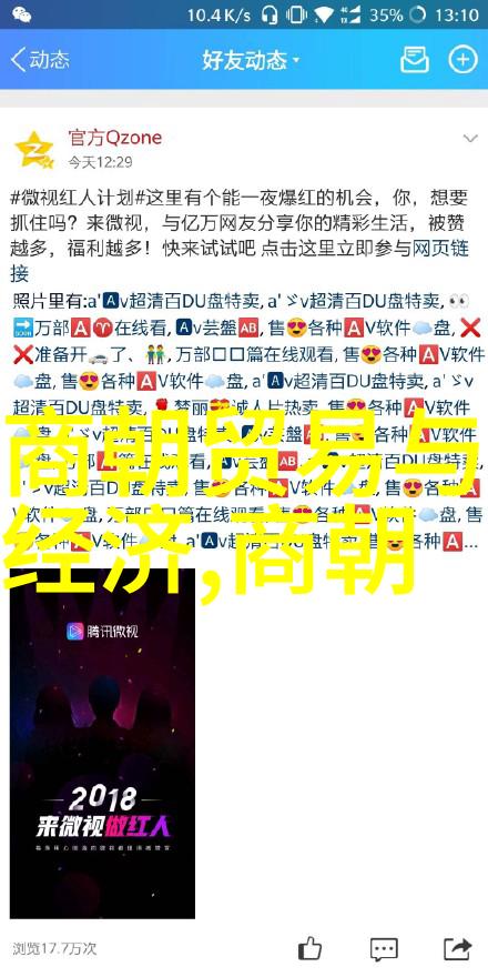 周佑君舞台上的京剧风采一场史诗般的演唱会盛宴