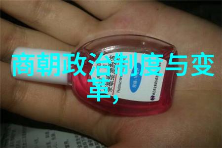 元朝的都市与文化辽阔帝国的繁华与文艺成就