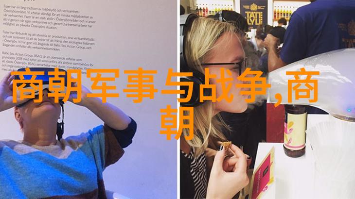 挖掘明朝那些事儿的深度背后的原因与历史真相的追求