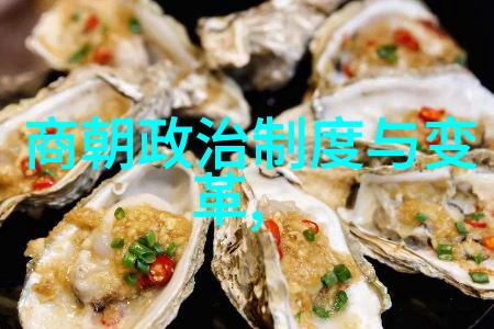 东汉名将刘隆的故事如何评价他在写情书中的才华