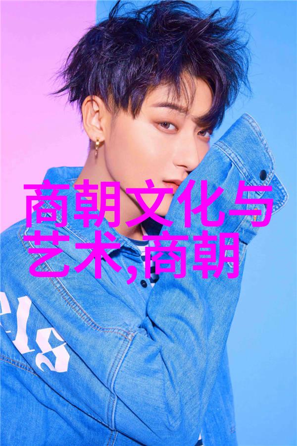 明朝帝王的继承人传统与变迁的故事