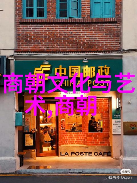 吕祖剑仙派传人张高元道长引领社会思想之旅 探索世界十大思想家视频深度
