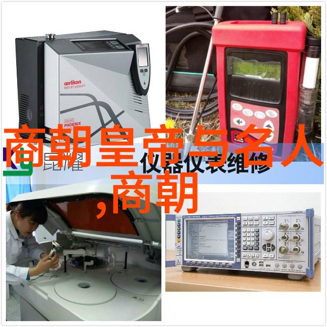 明朝那些不可思议的恐怖故事笑中带泪惊悚入梦
