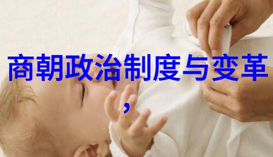 中国哪里来的5000年历史我国这5000年的秘密从黄河流域的起源到今天
