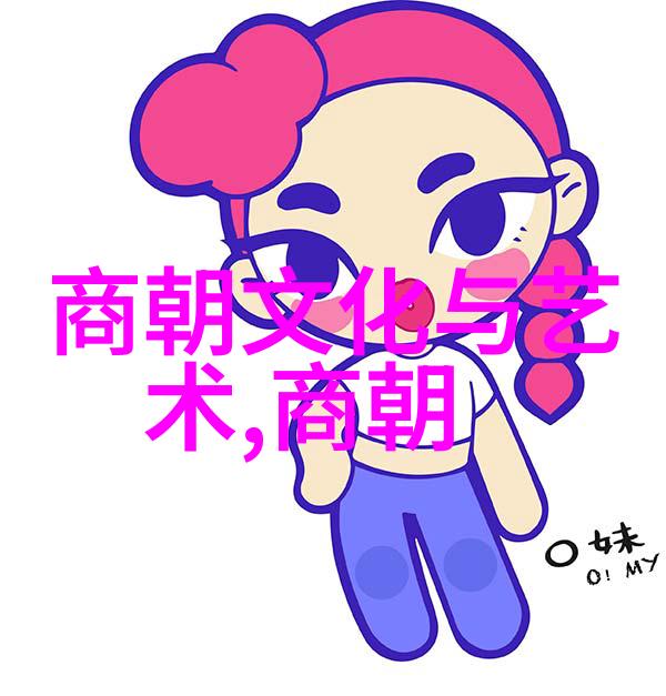春秋五霸我家的春秋大亨们他们是怎样打造的霸业