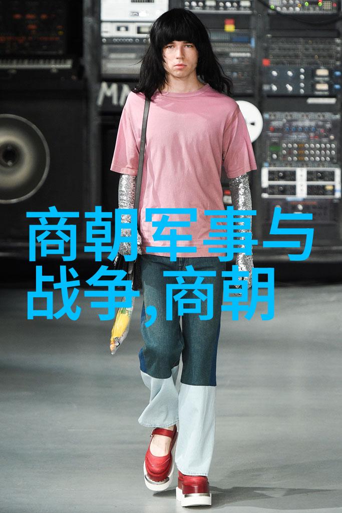 邹靛澄星河搜索中的孤独人物