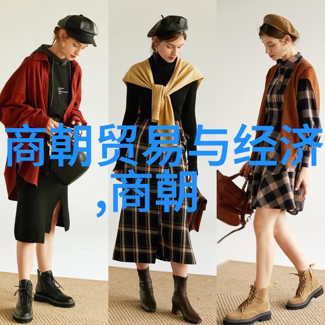 朝廷秘密图纸里的土木堡之谜