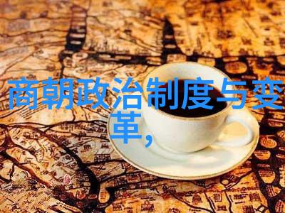 明朝那些事MP3百度网盘历史曲目下载
