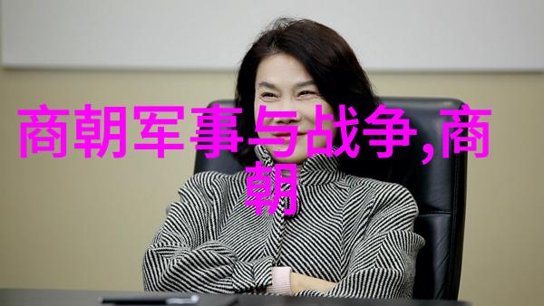 康有为抗美援朝抗美援朝康有为