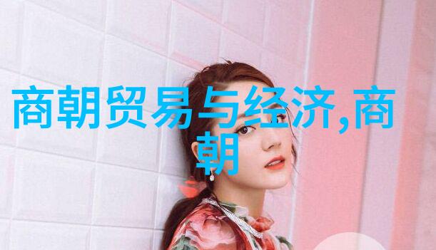 明朝灭亡后谁当了-万历三杰与清朝开国历史的交接篇