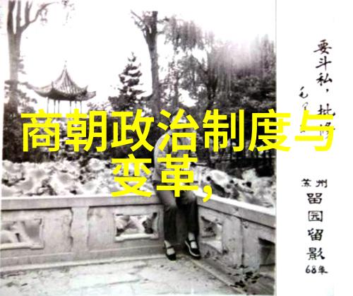 明末清初四大冤案我看这些历史上的冤魂都挺惨的