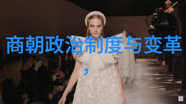 主题-明代名臣刘伯温的历史足迹与成就