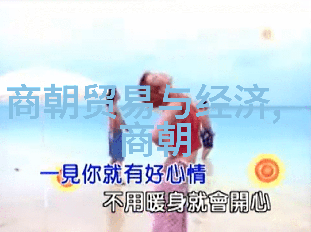 我来教你明朝年号表从洪武到崇祯的时光穿梭