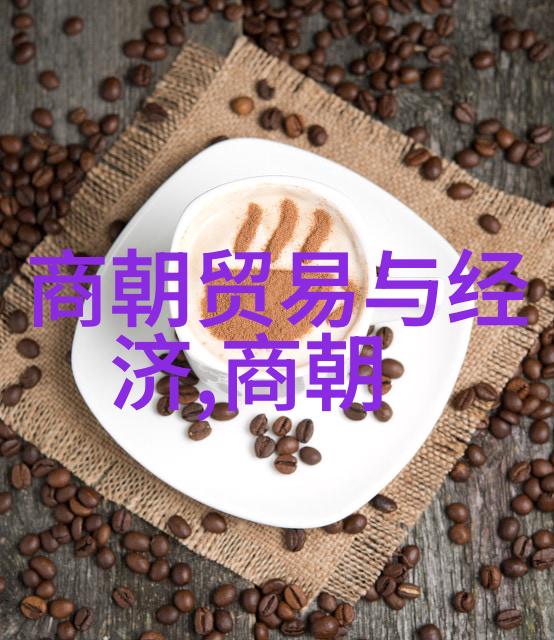 刘伯温死前赠朱元璋两物影响了明朝的开局