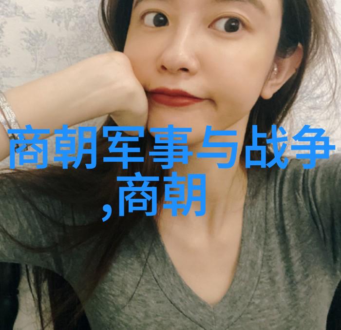 南宋名将孟珙尝后图真迹全图木香画中隐喻与历史深度