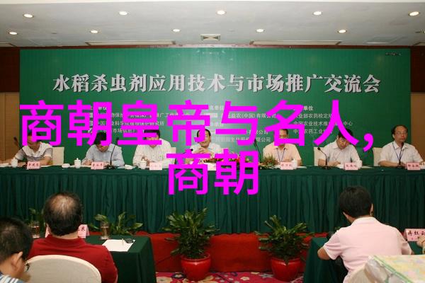 明朝的诡异秘闻阴阳怪气的宫廷奇案