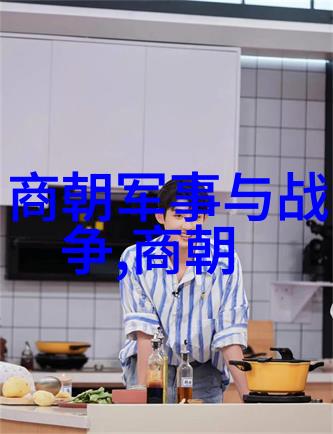 京剧票友朱家溍为什么不愿意学京剧探秘京剧史论之谜