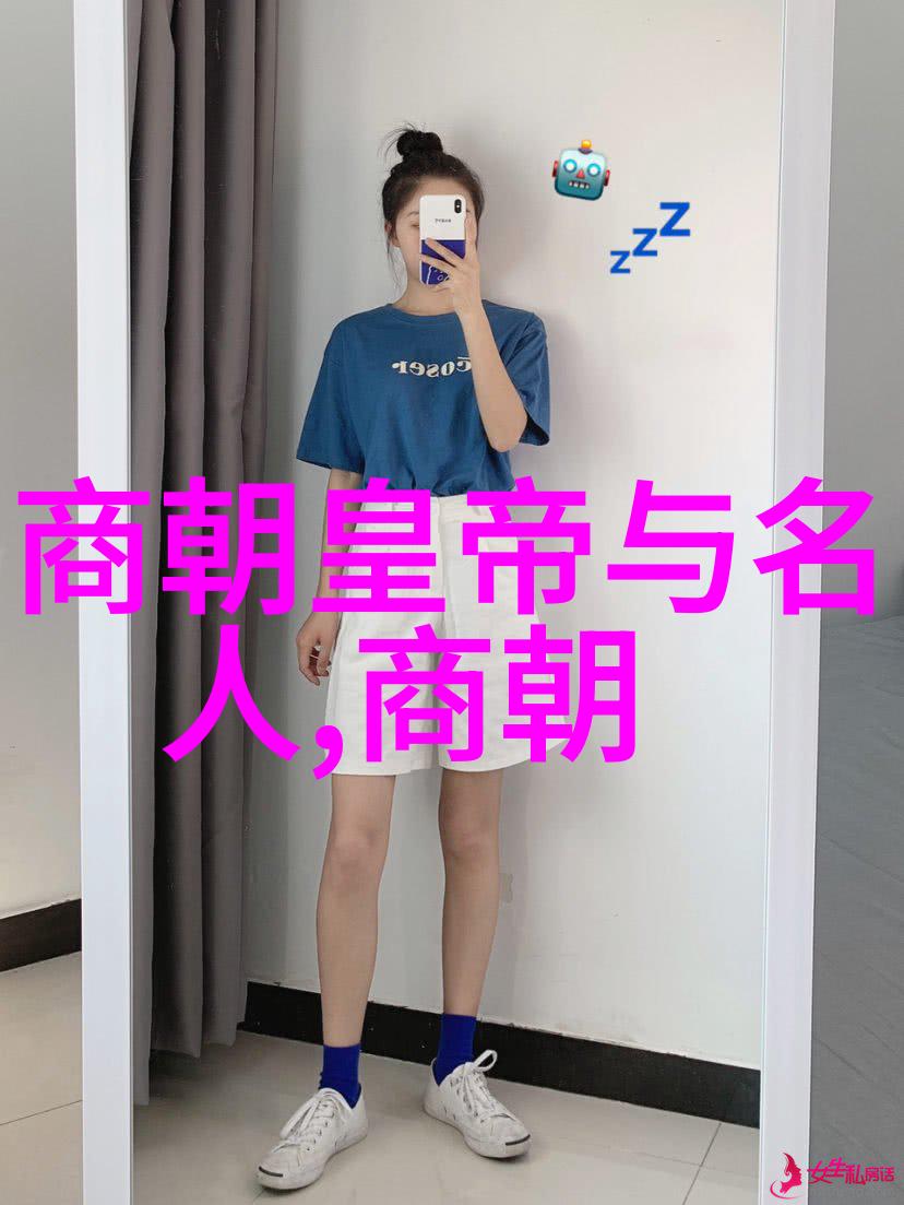 明朝那些事儿锦绣江山下的往昔传奇