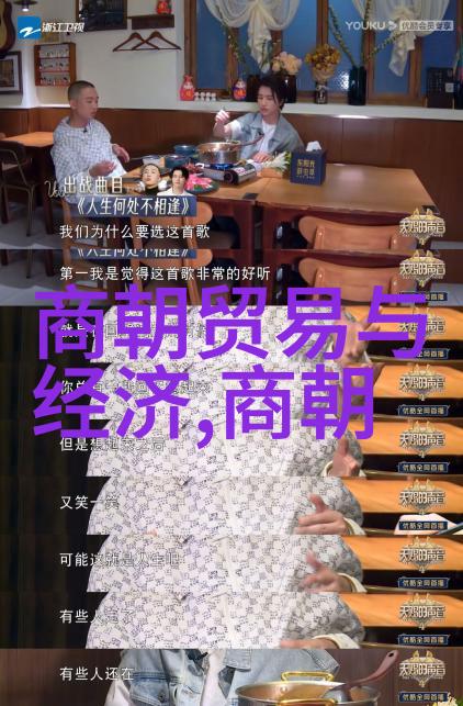 弈秋河南名人弈秋资料探索中国历史的长河与自然之美