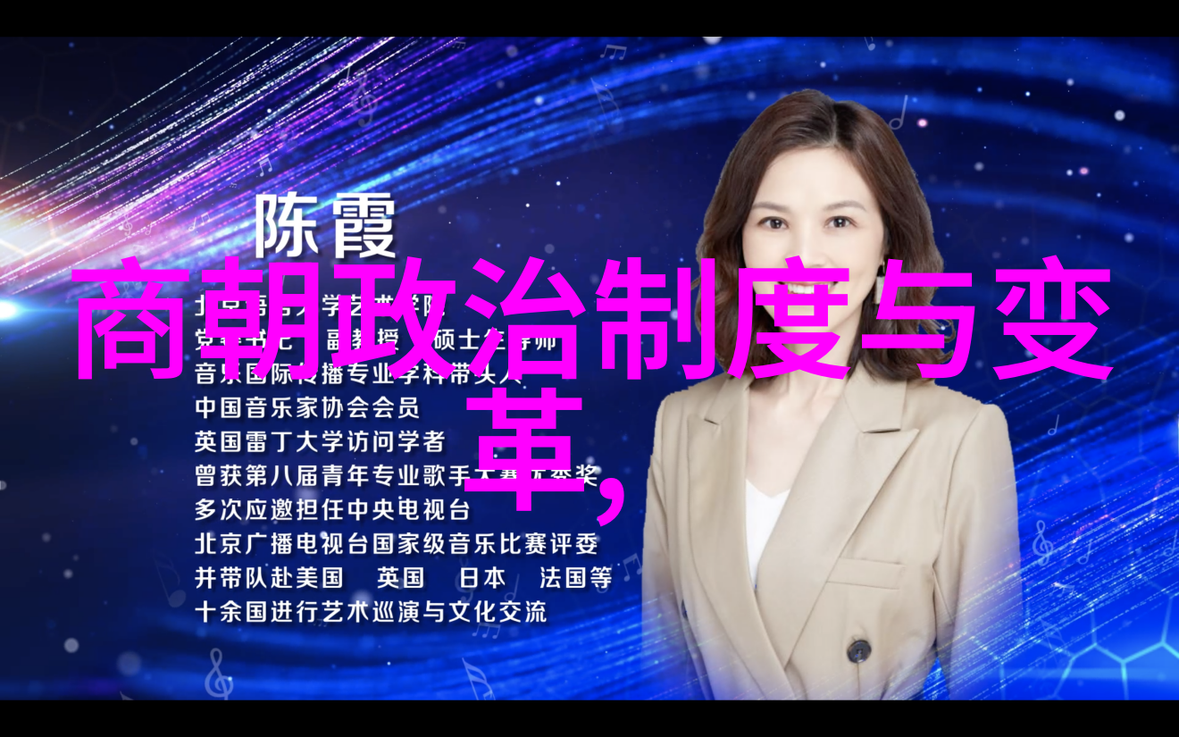 中国现代名人故事大全 - 创业英雄从零到英雄的逆袭之路