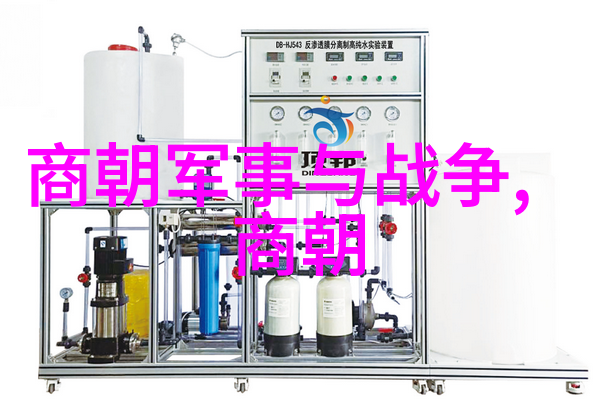 明朝缠足盛行背后的数据秘密宋朝历史App解析