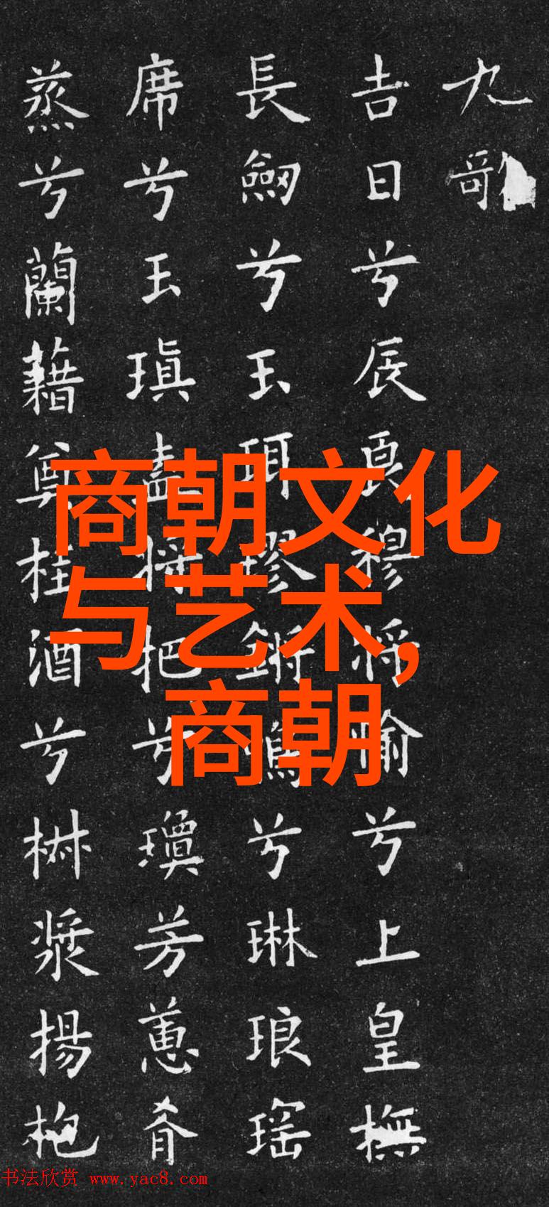 明朝那些事儿MP3王更新下载探秘建文帝失败的自然原因