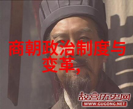 明朝那些事儿讲了什么内容-揭秘历史风云明朝那些事儿的精彩篇章