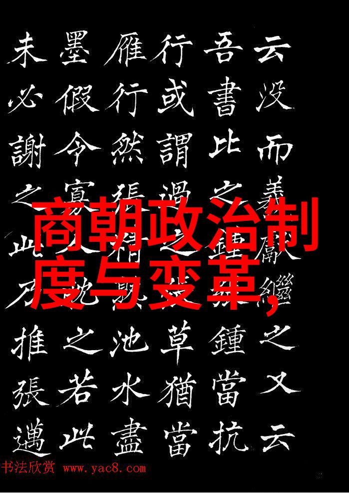 环游世界的大航海计划明代探险家们未竟的事业