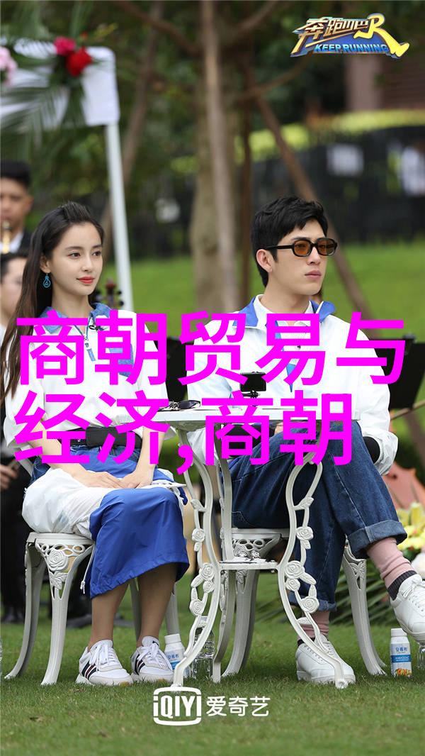 中国十大名人之埃丁森卡瓦尼其余待续