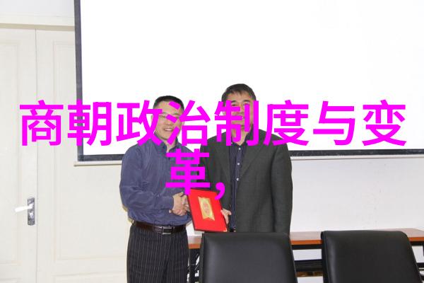 鲁迅世界军事网中的物品场景
