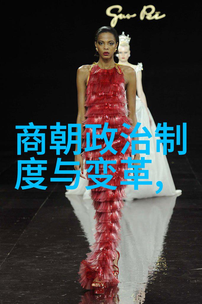 揭秘明朝历史时光的长河与文明的足迹