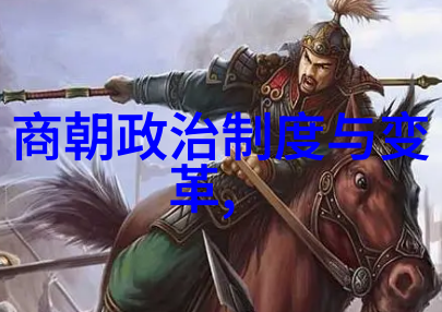 南朝吴均传承的杨式太极拳究竟是如何让人在修习中感受到内外兼修柔刚并济的