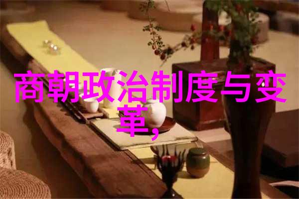 韩鹏尧与宋金刚的对决