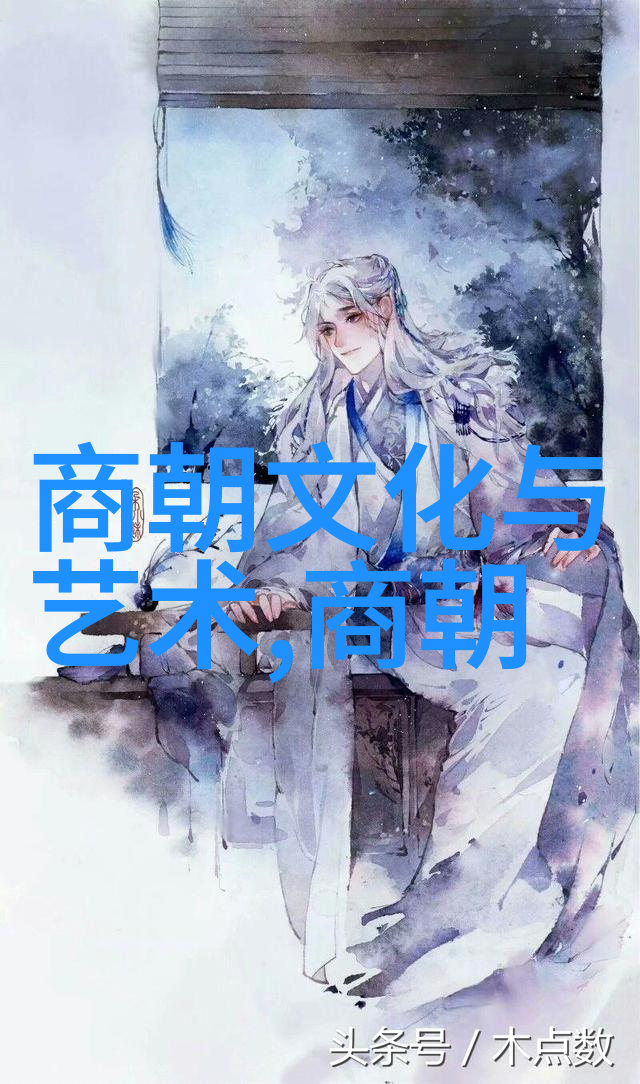 纷飞的羽毛落在历史的长河