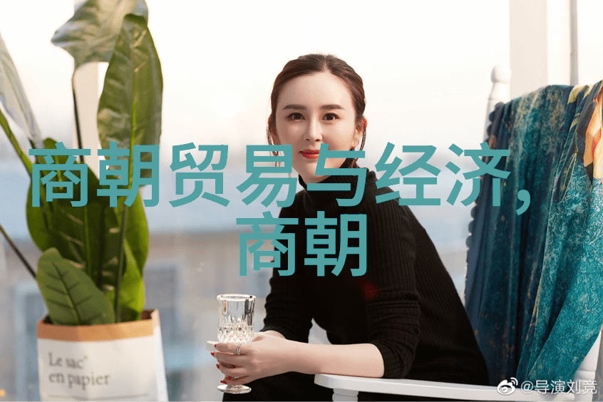 男人背后的酷魅