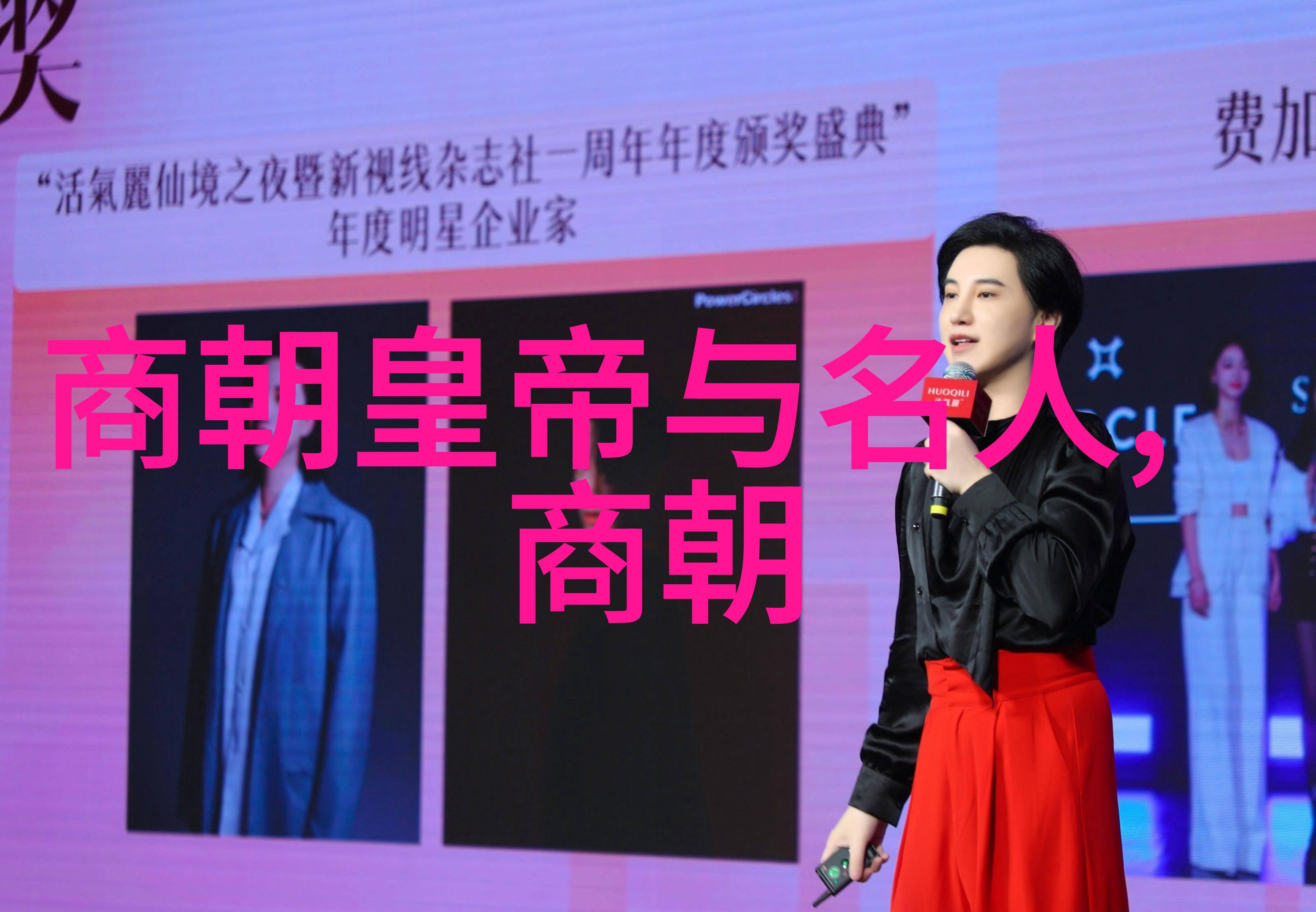 中国哲学之旅道儒佛三家思想是怎样互动并发展起来的