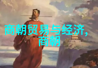 南宋名将孟珙尝后图真迹全图-探索南宋军事艺术孟珙尝后图的真迹之谜