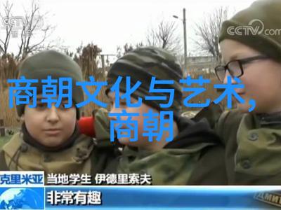 别急晚上英语老师一位教师的故事