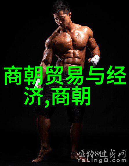 外来侵袭如明军红巾军等在元末起到了怎样的作用