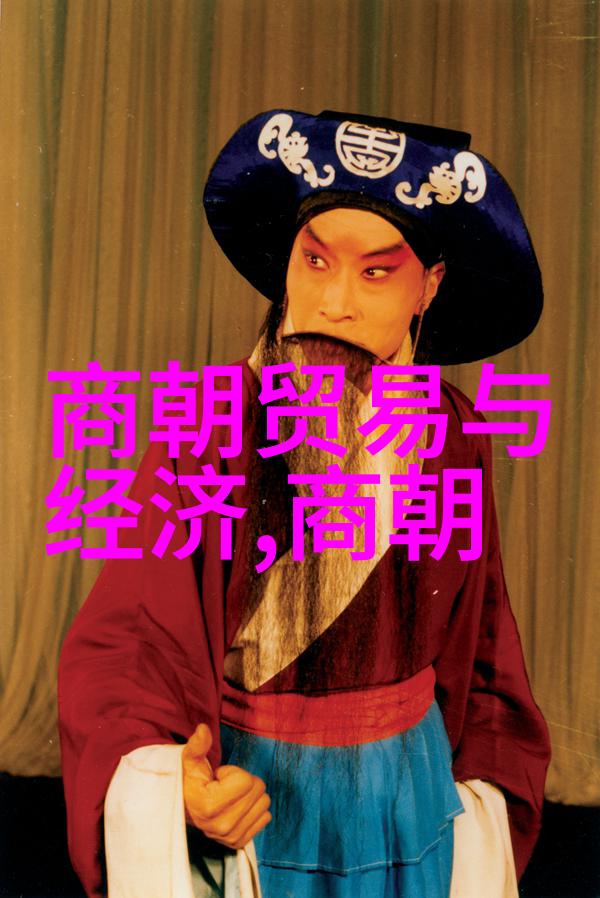 张居正出生纪念日探寻元朝覆灭之谜江陵社会风云变幻